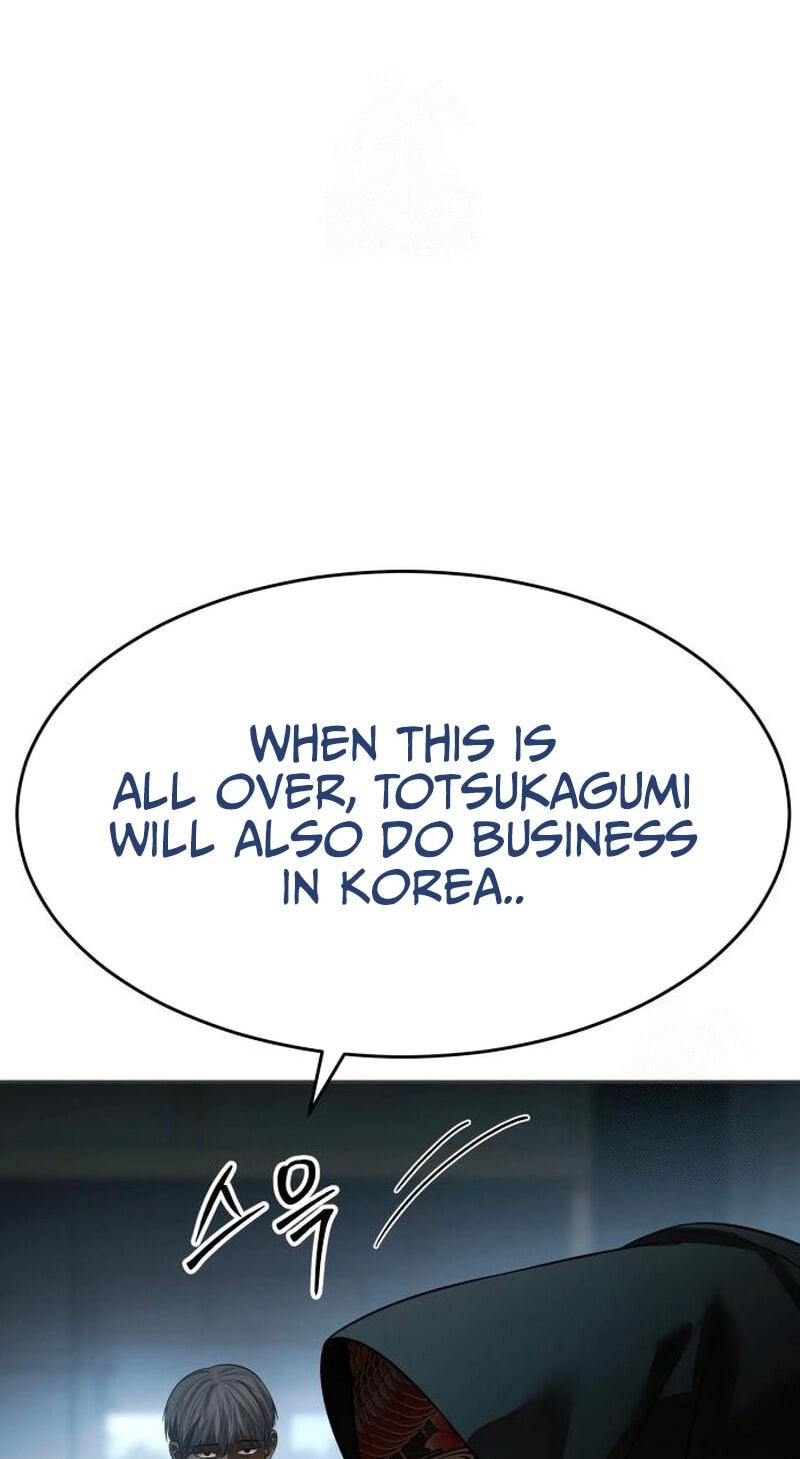 Read Mr. Baek chapter 156 image 62 on Lezhin