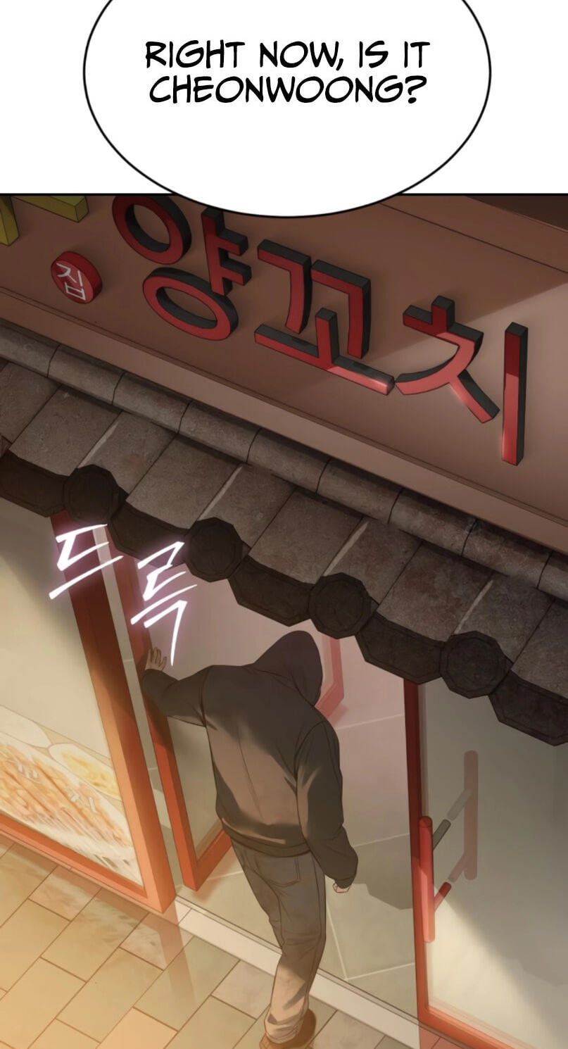 Read Mr. Baek chapter 157 image 105 on Lezhin