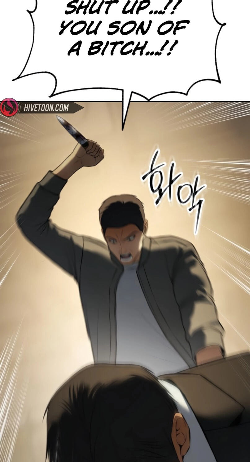 Read Mr. Baek chapter 157 image 149 on Lezhin