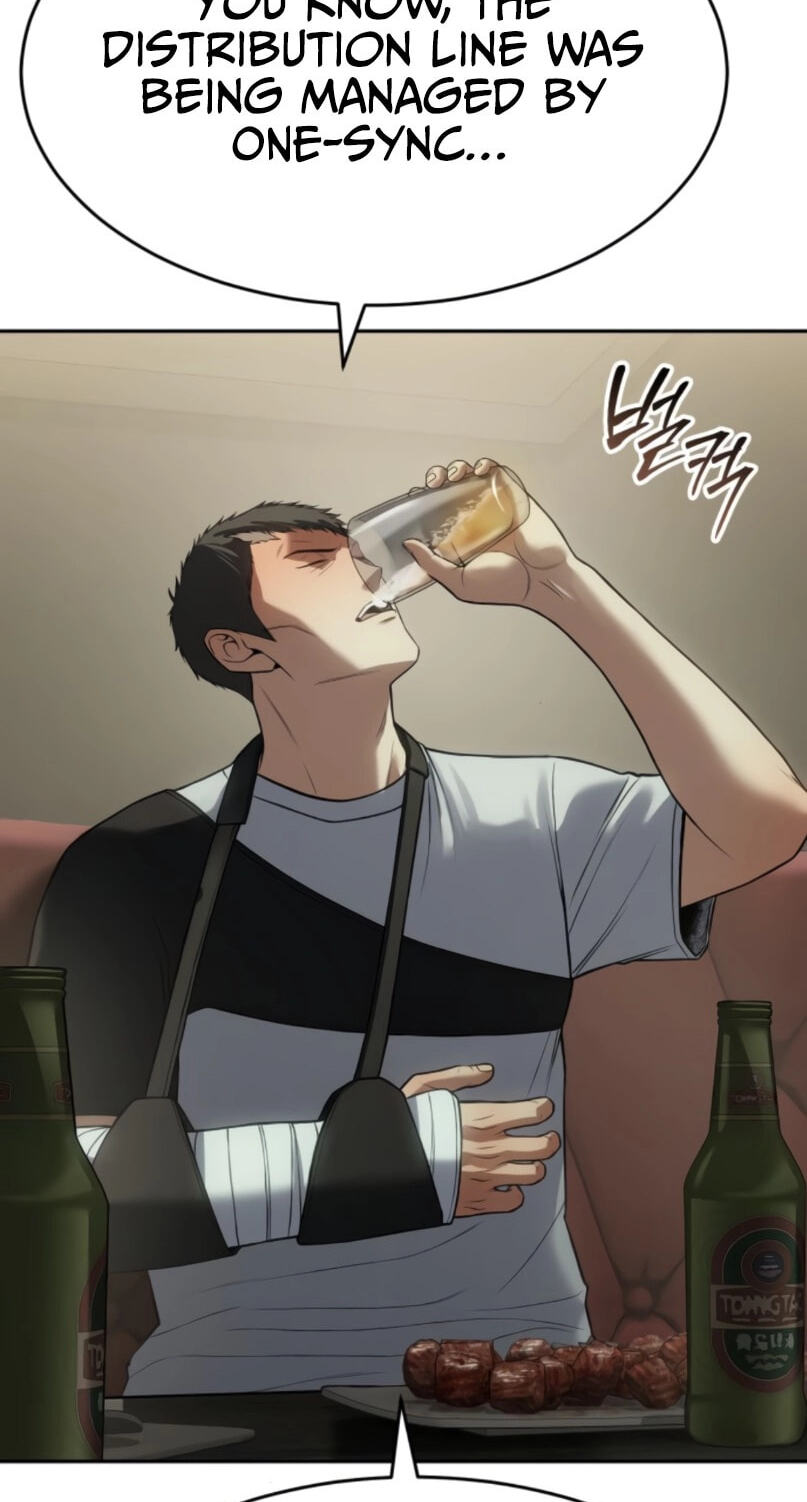Read Mr. Baek chapter 157 image 16 on Lezhin