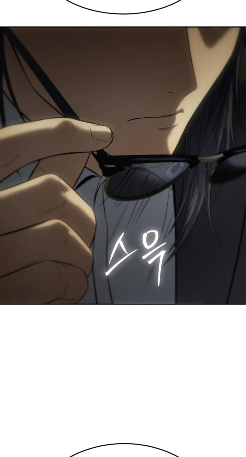 Read Mr. Baek chapter 157 image 167 on Lezhin