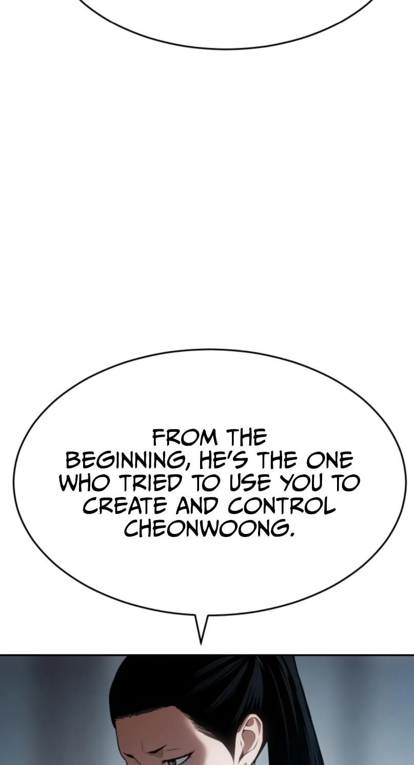 Read Mr. Baek chapter 157 image 43 on Lezhin