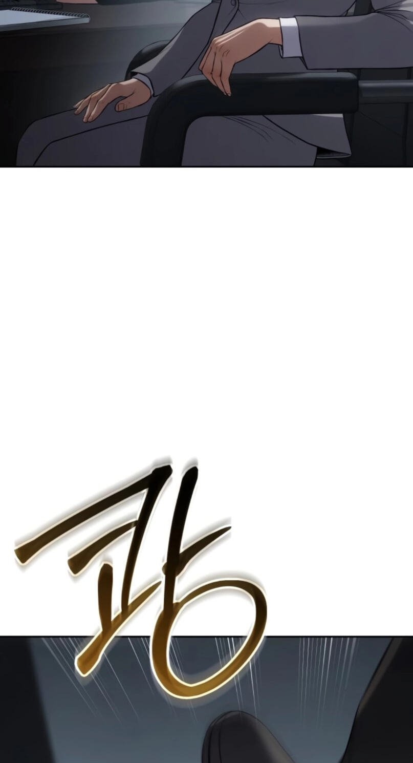 Read Mr. Baek chapter 157 image 46 on Lezhin