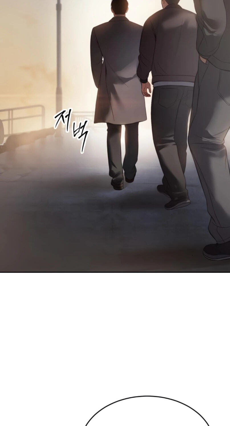 Read Mr. Baek chapter 157 image 88 on Lezhin