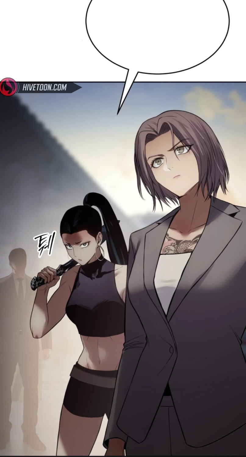 Read Mr. Baek chapter 157 image 89 on Lezhin