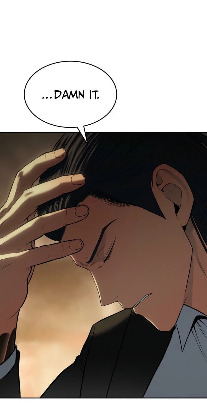 Read Mr. Baek chapter 158 image 100 on Lezhin