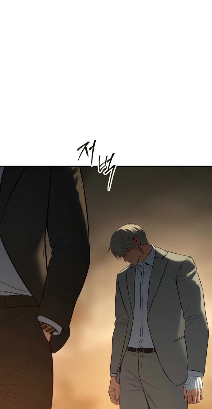 Read Mr. Baek chapter 158 image 101 on Lezhin
