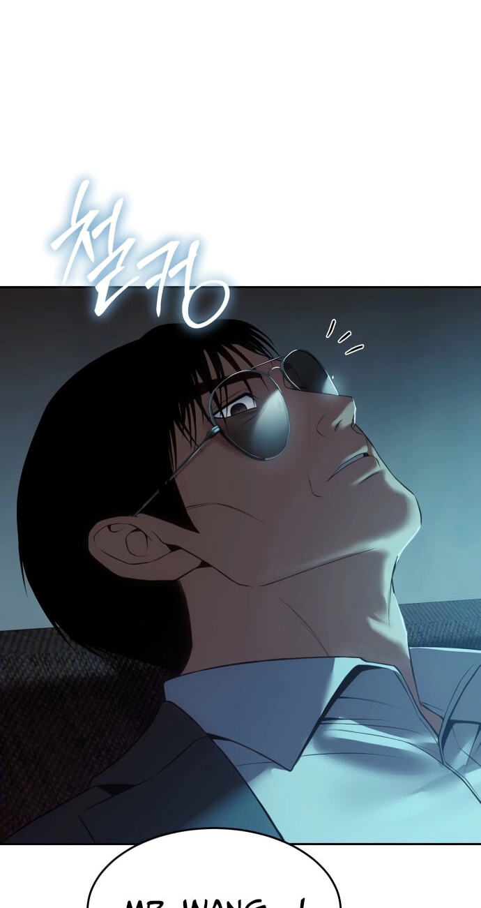 Read Mr. Baek chapter 158 image 118 on Lezhin