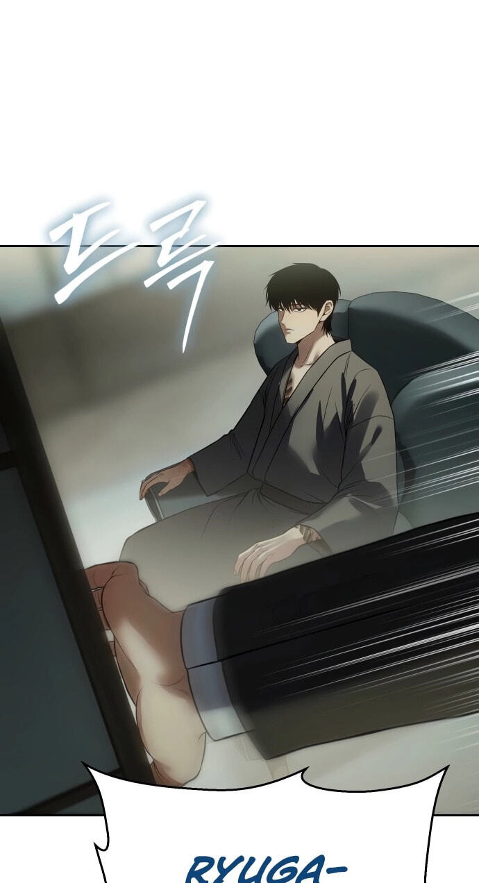Read Mr. Baek chapter 158 image 14 on Lezhin