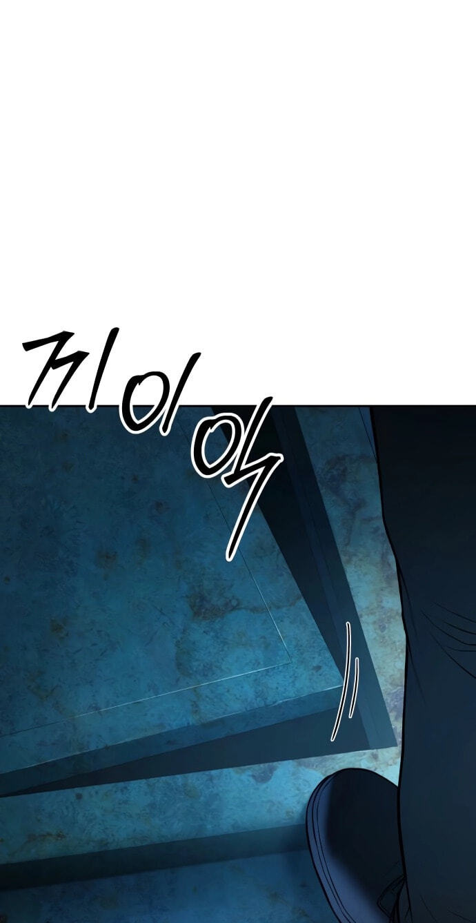 Read Mr. Baek chapter 158 image 151 on Lezhin
