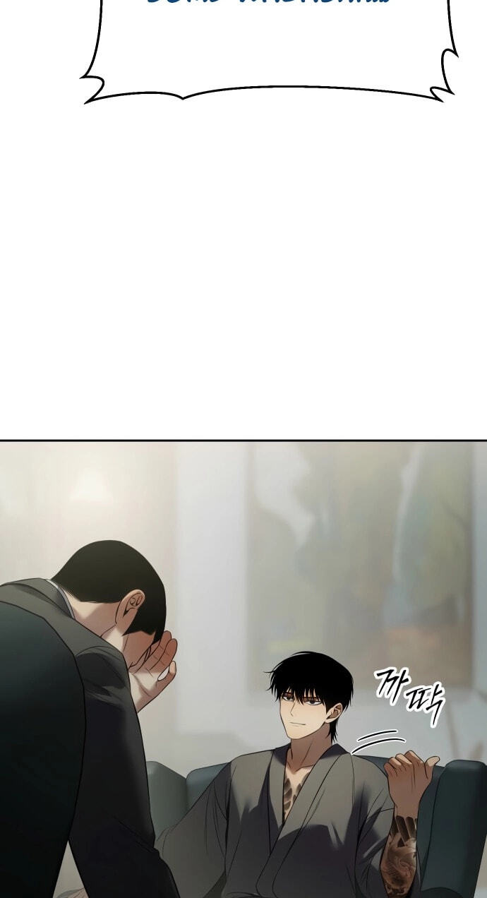 Read Mr. Baek chapter 158 image 17 on Lezhin