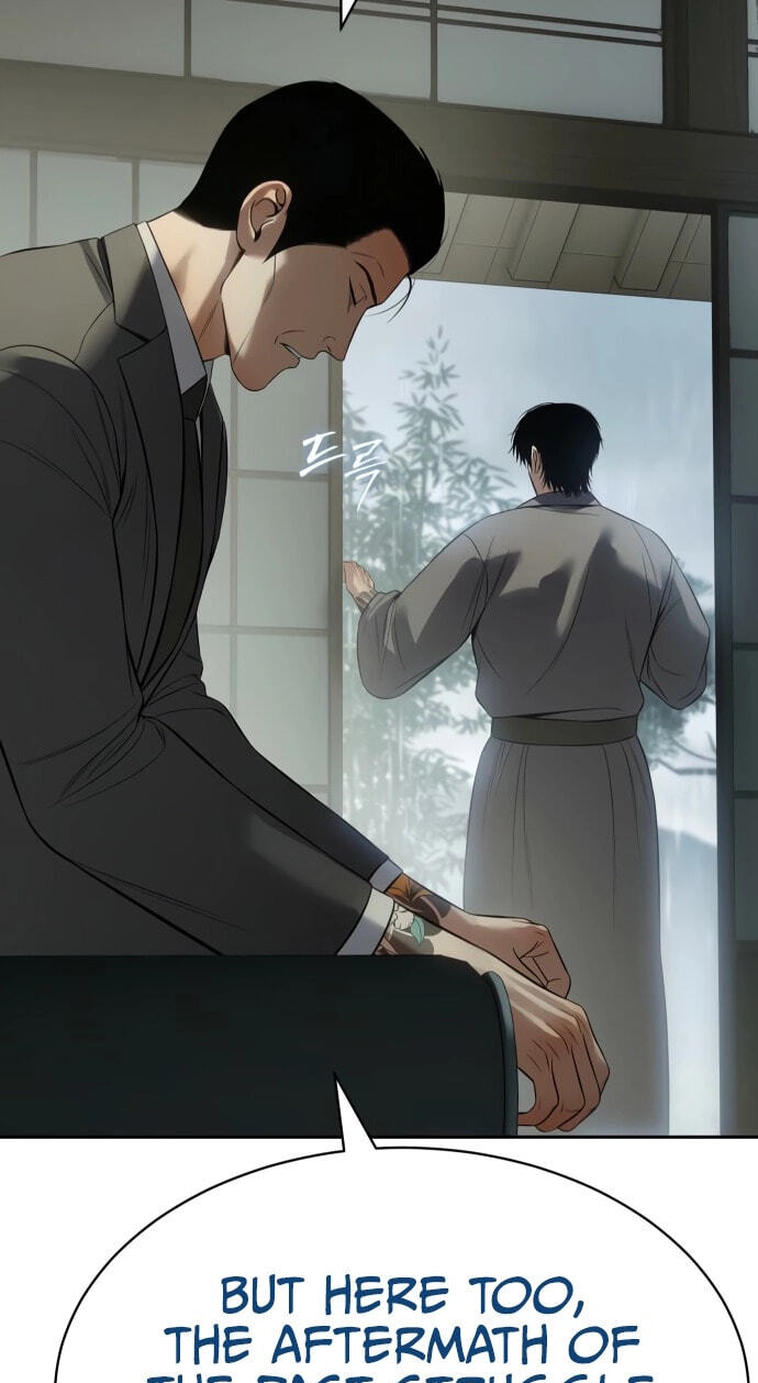 Read Mr. Baek chapter 158 image 24 on Lezhin