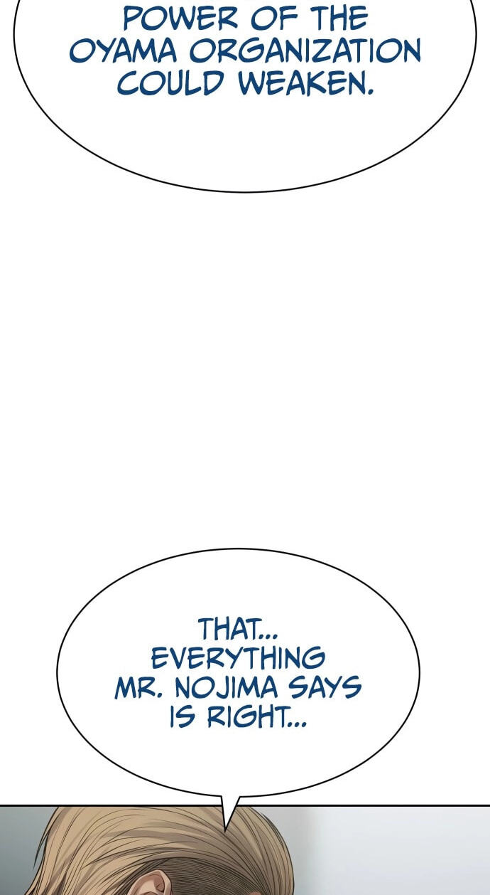 Read Mr. Baek chapter 158 image 27 on Lezhin