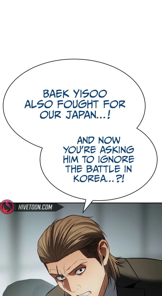 Read Mr. Baek chapter 158 image 29 on Lezhin