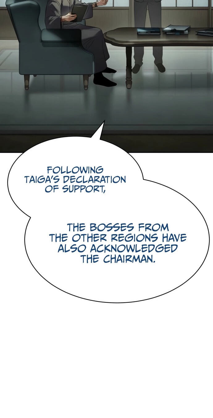 Read Mr. Baek chapter 158 image 3 on Lezhin
