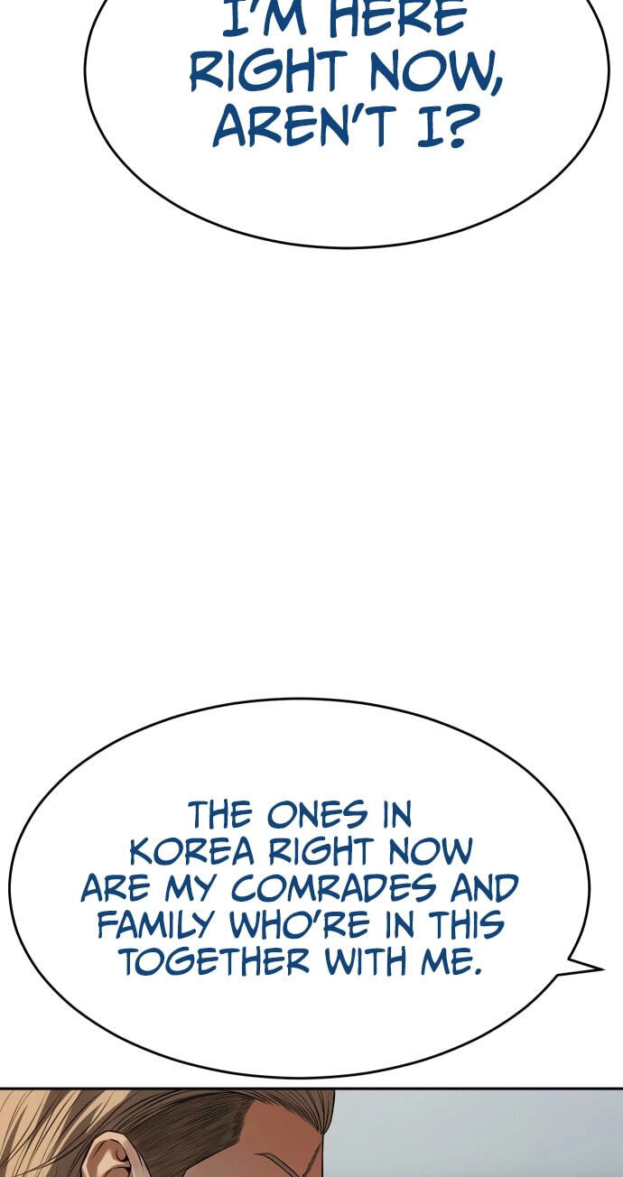 Read Mr. Baek chapter 158 image 34 on Lezhin