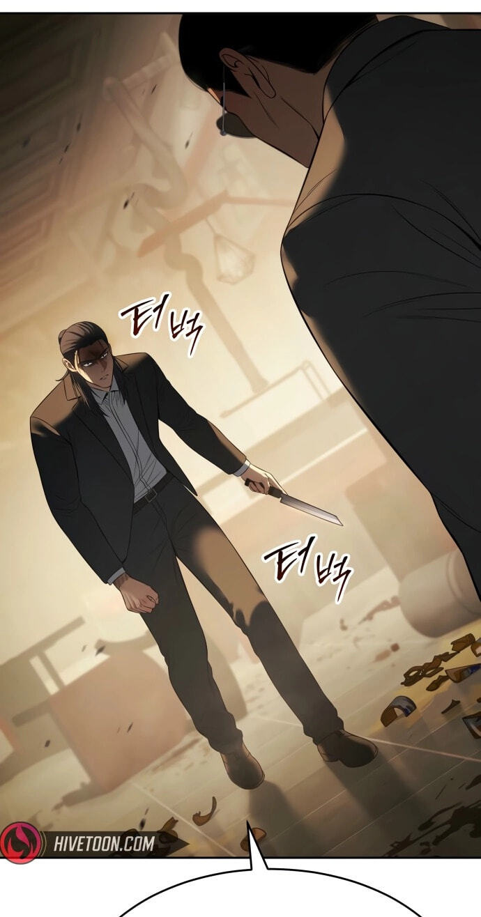 Read Mr. Baek chapter 158 image 47 on Lezhin
