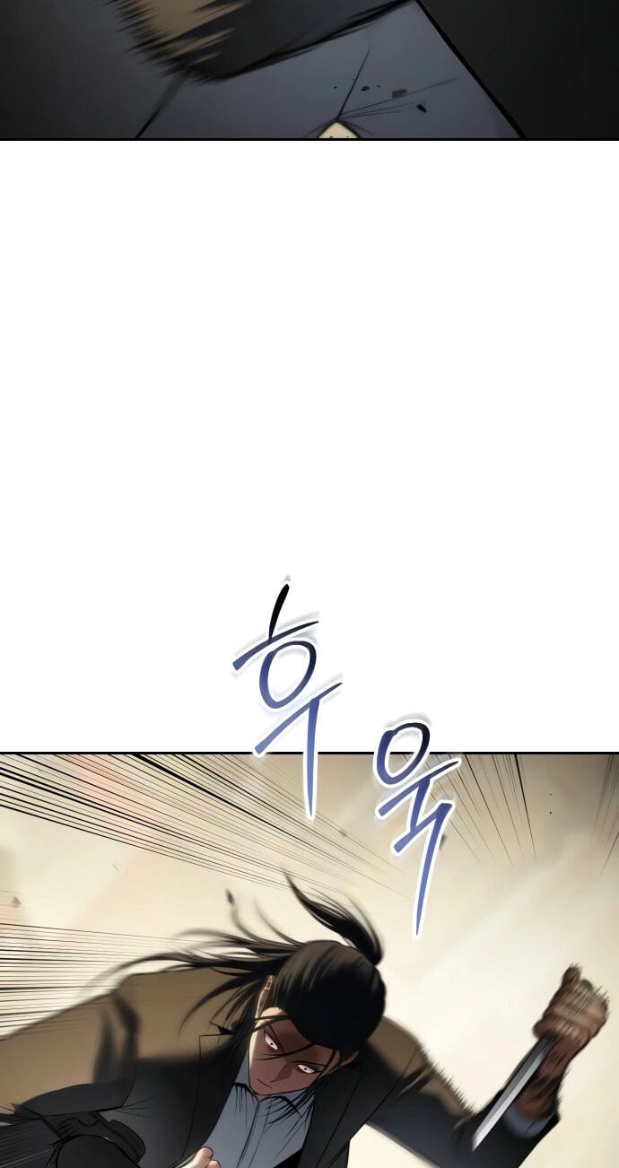 Read Mr. Baek chapter 158 image 68 on Lezhin