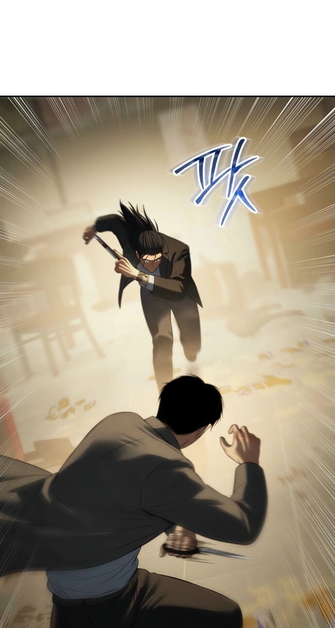 Read Mr. Baek chapter 158 image 81 on Lezhin