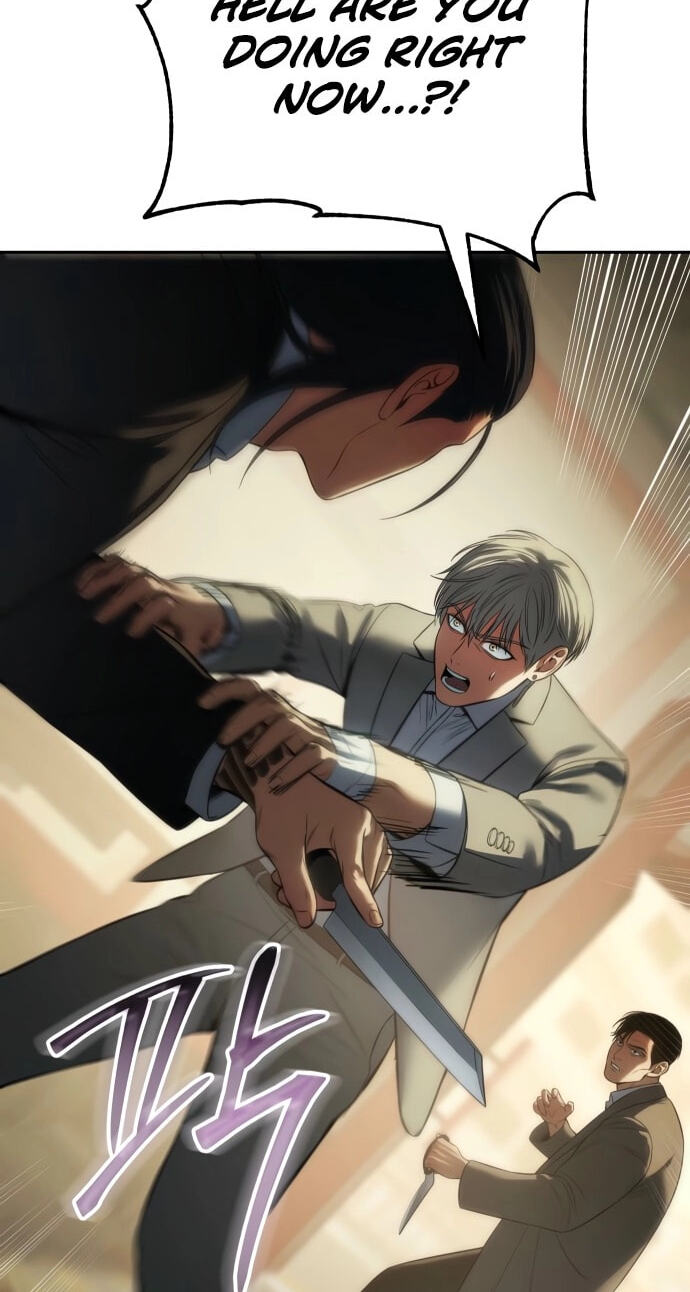 Read Mr. Baek chapter 158 image 84 on Lezhin