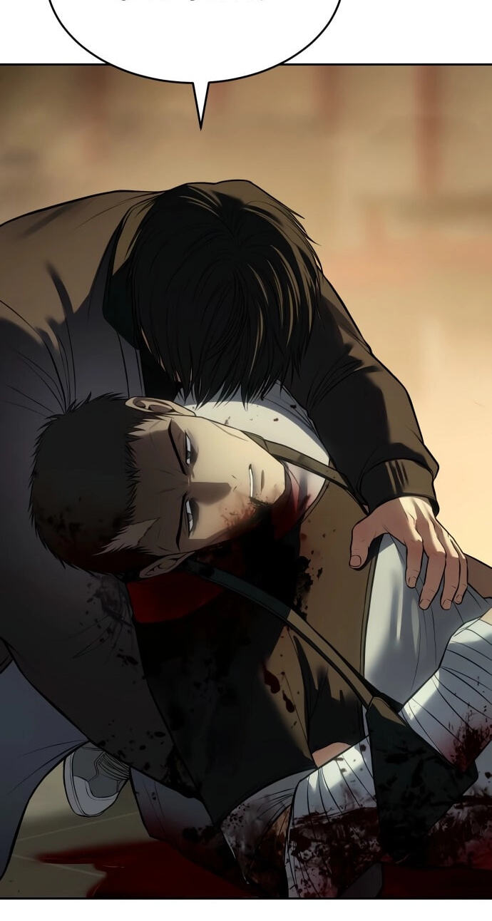 Read Mr. Baek chapter 158 image 88 on Lezhin