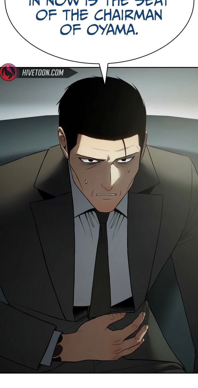 Read Mr. Baek chapter 158 image 9 on Lezhin