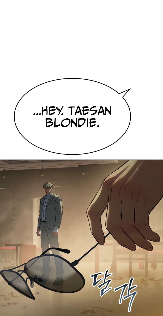 Read Mr. Baek chapter 158 image 95 on Lezhin