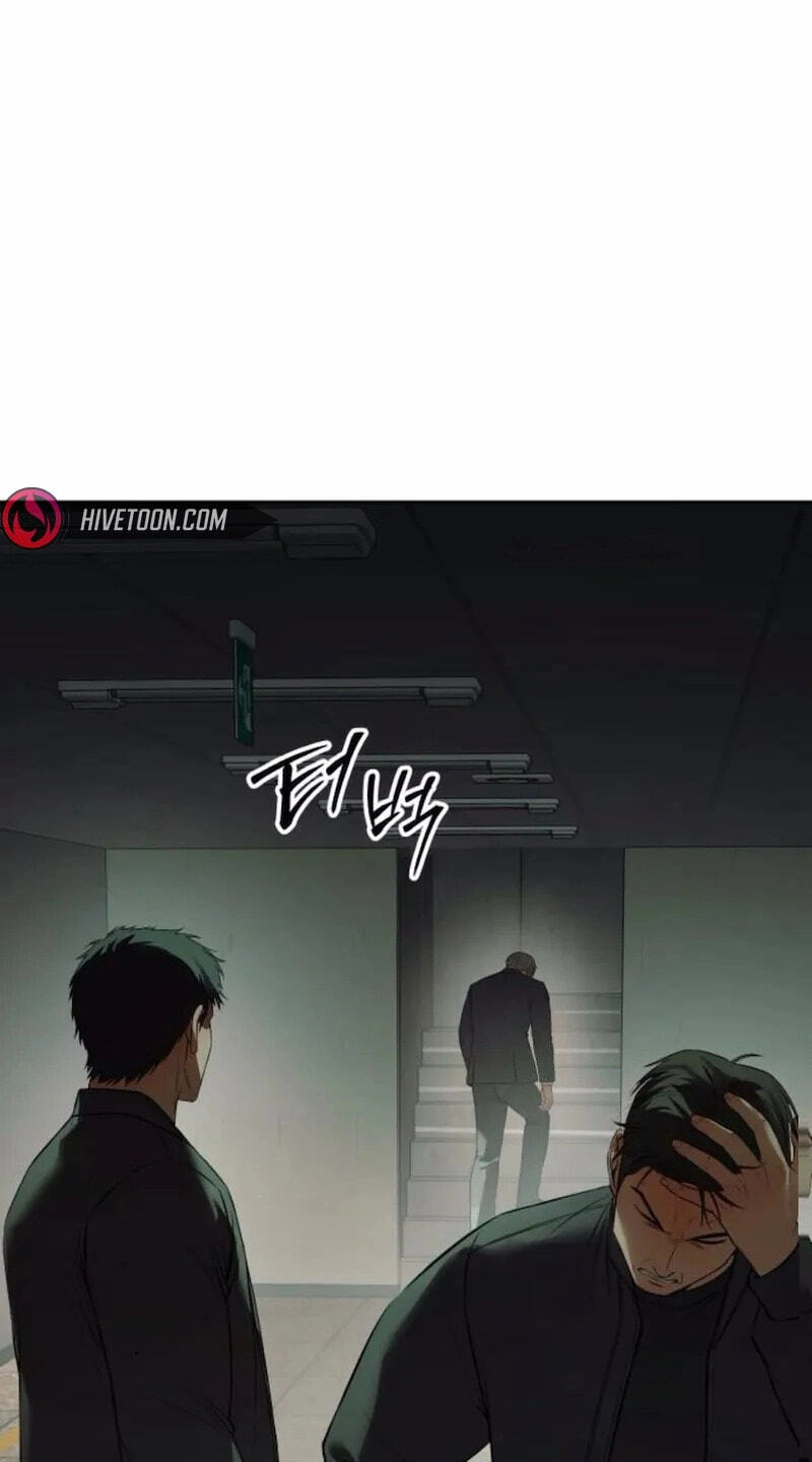 Read Mr. Baek chapter 159 image 106 on Lezhin