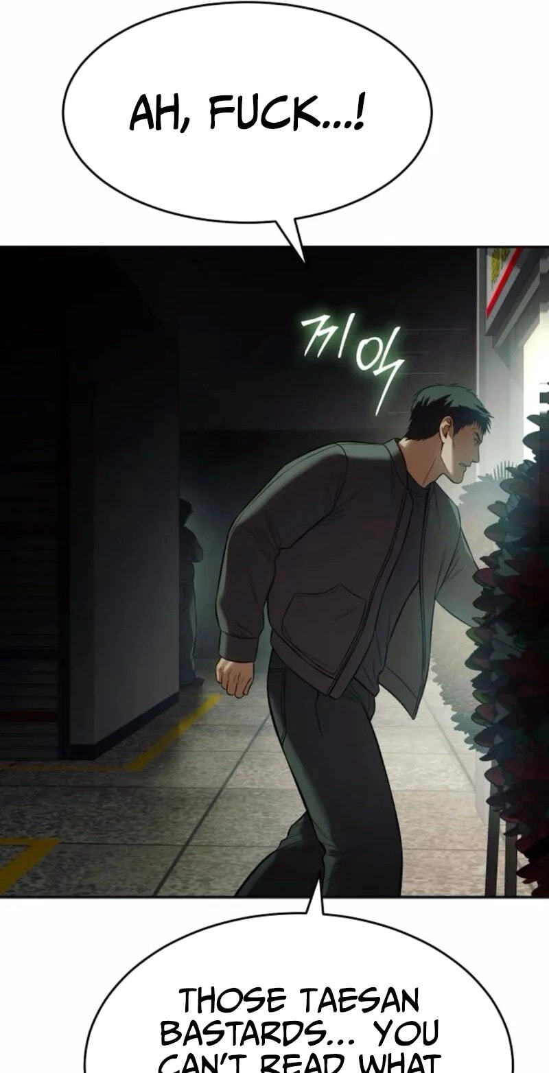 Read Mr. Baek chapter 159 image 108 on Lezhin