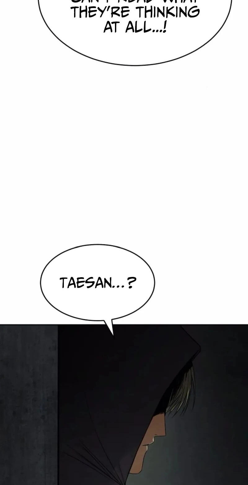 Read Mr. Baek chapter 159 image 109 on Lezhin
