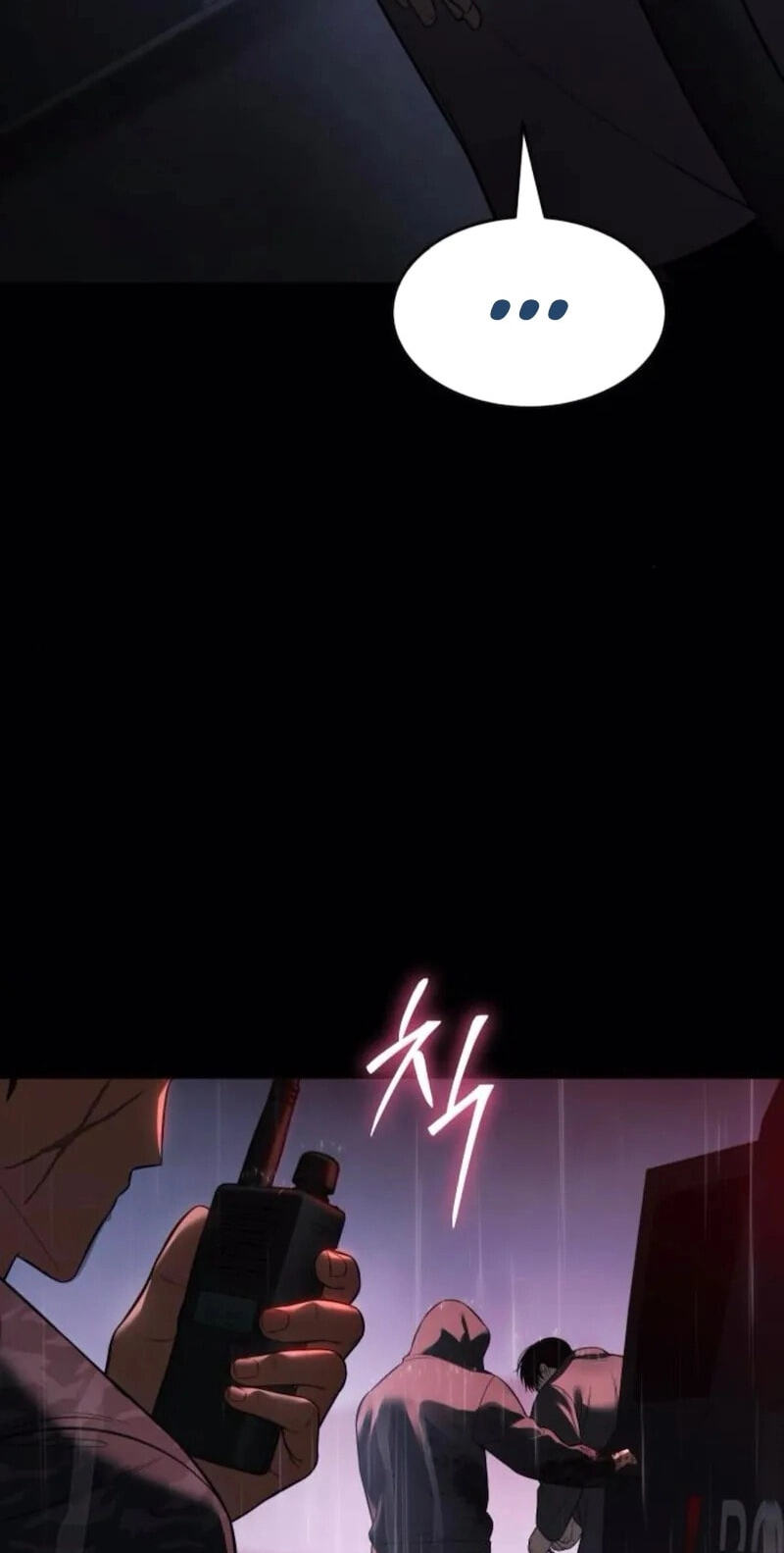 Read Mr. Baek chapter 159 image 22 on Lezhin