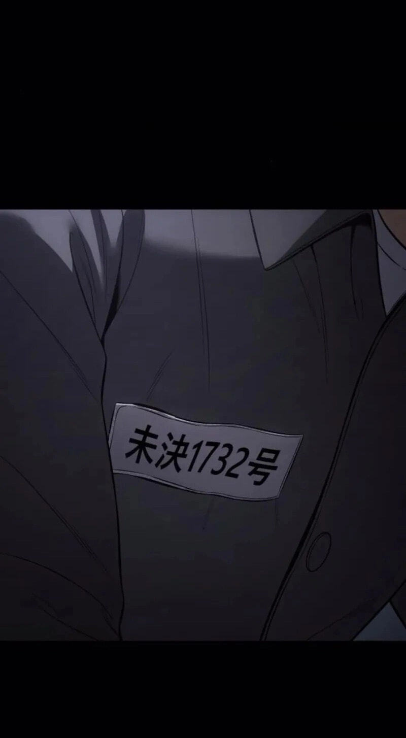 Read Mr. Baek chapter 159 image 5 on Lezhin