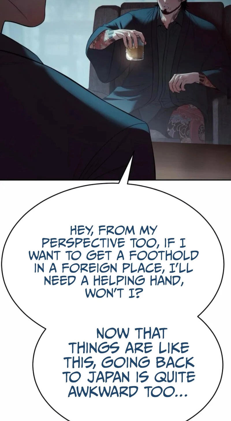Read Mr. Baek chapter 159 image 72 on Lezhin