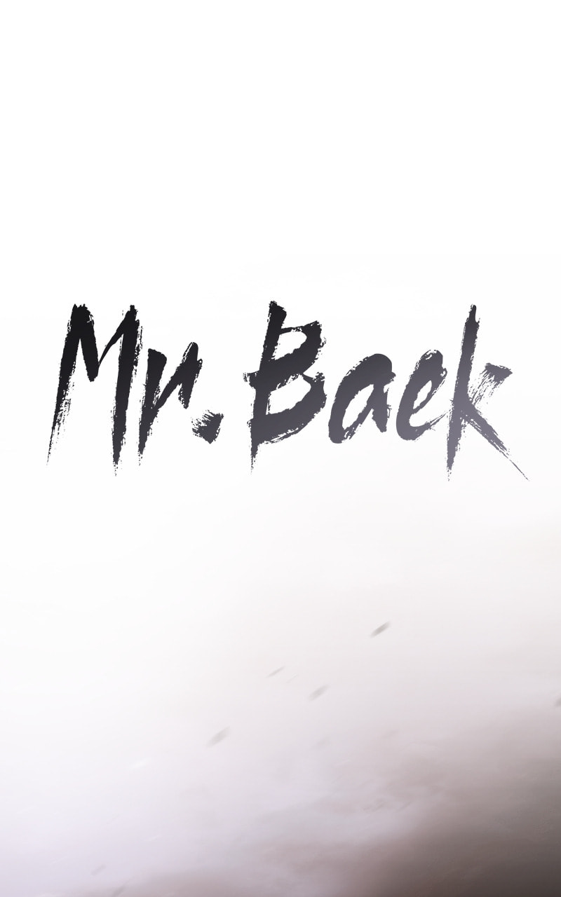 Read Mr. Baek chapter 16 image 16 on Lezhin