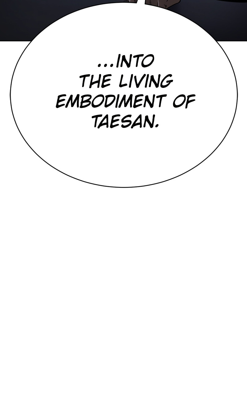 Read Mr. Baek chapter 16 image 171 on Lezhin