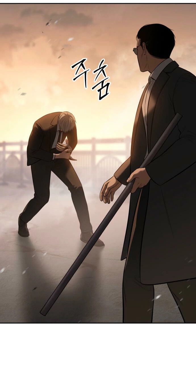 Read Mr. Baek chapter 160 image 111 on Lezhin
