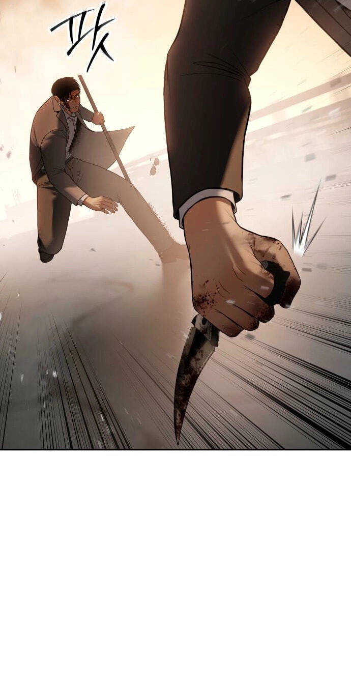 Read Mr. Baek chapter 160 image 135 on Lezhin
