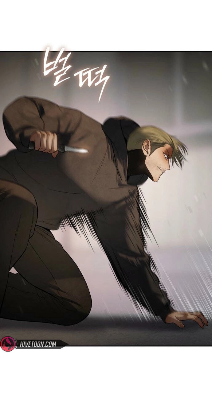 Read Mr. Baek chapter 160 image 16 on Lezhin