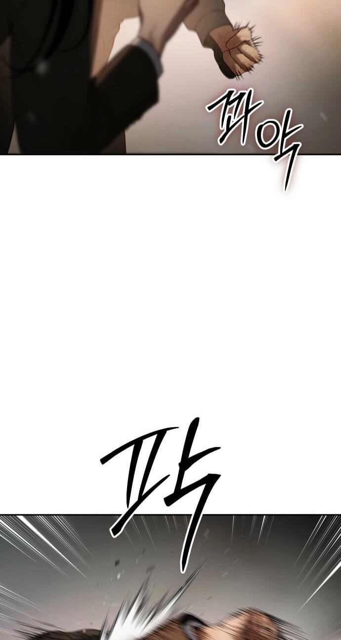 Read Mr. Baek chapter 160 image 22 on Lezhin