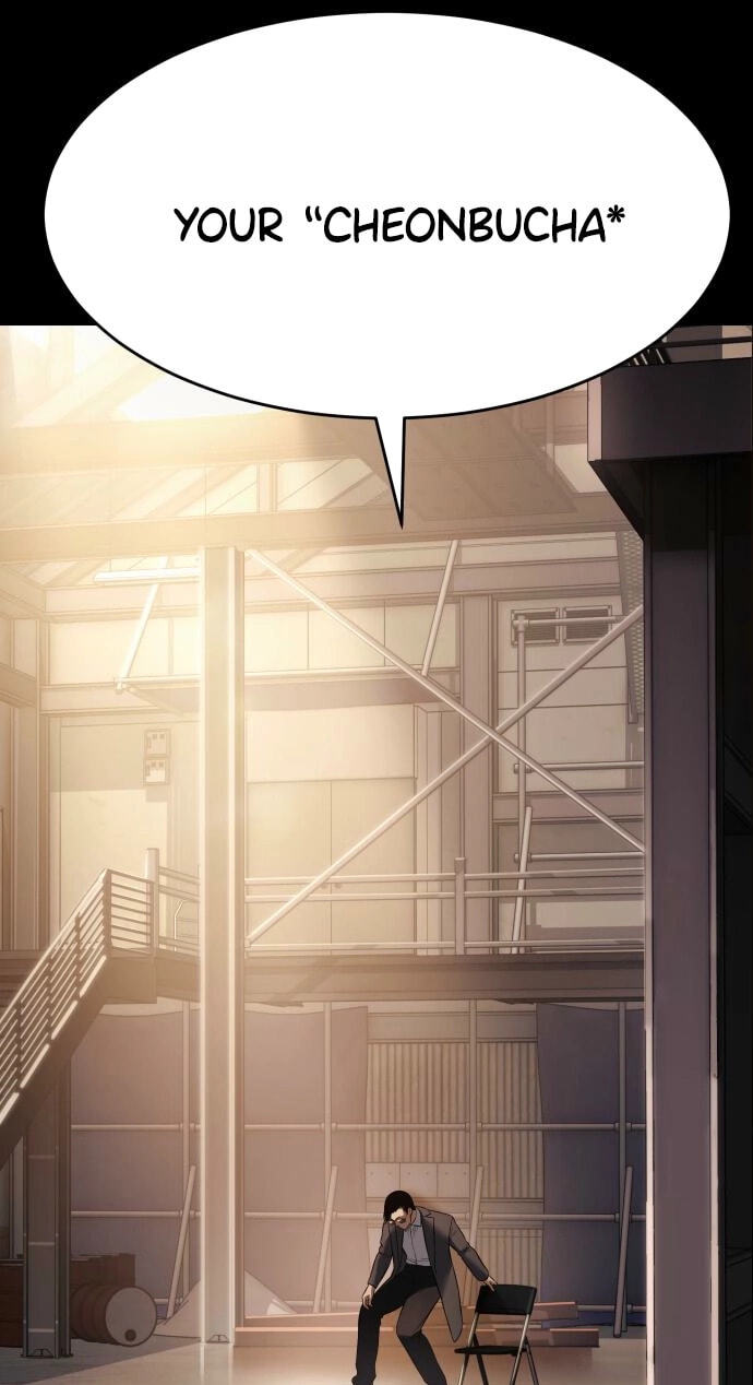 Read Mr. Baek chapter 160 image 3 on Lezhin
