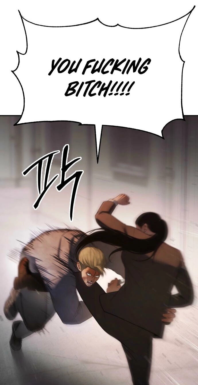Read Mr. Baek chapter 160 image 57 on Lezhin