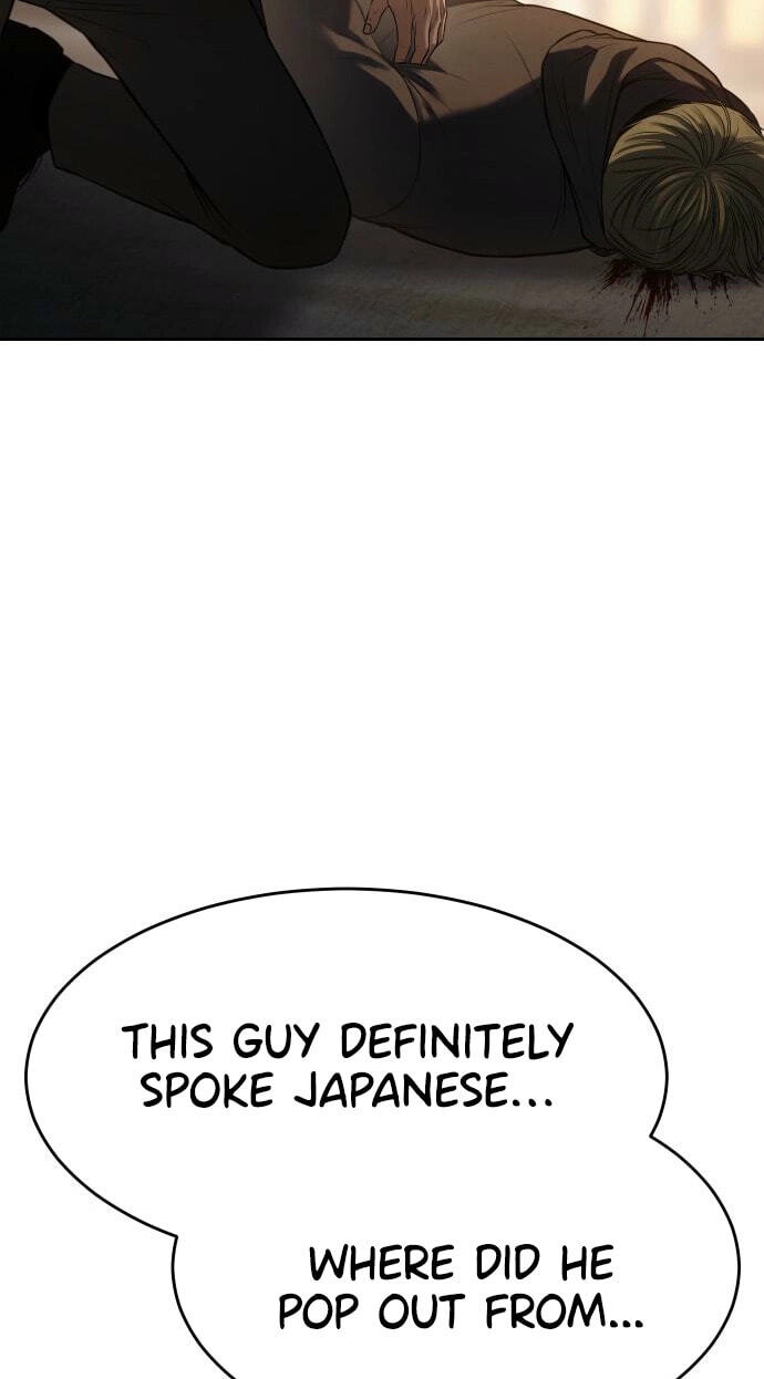 Read Mr. Baek chapter 160 image 65 on Lezhin