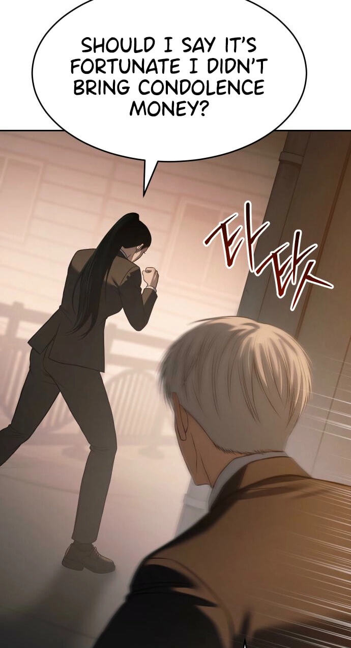 Read Mr. Baek chapter 160 image 78 on Lezhin