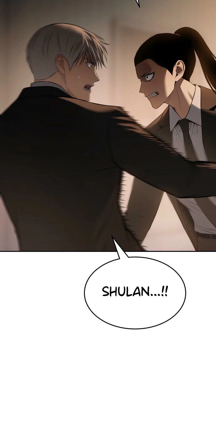 Read Mr. Baek chapter 160 image 86 on Lezhin