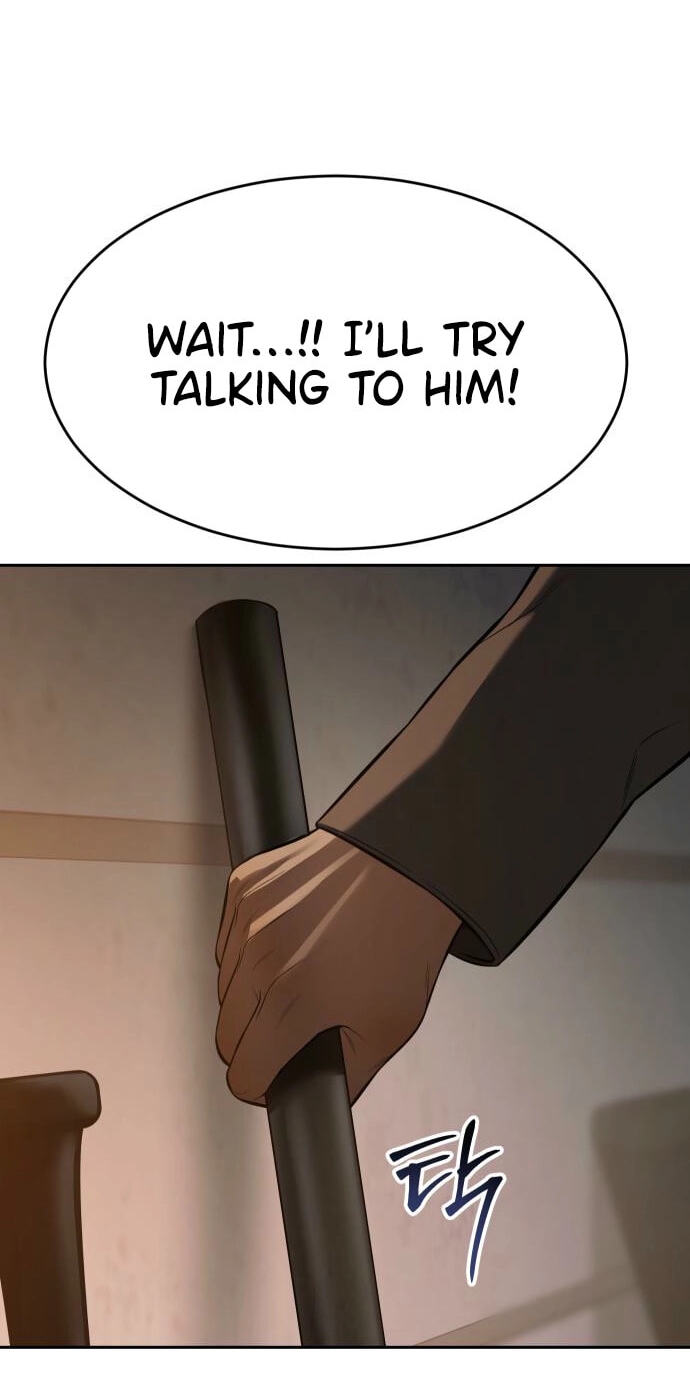 Read Mr. Baek chapter 160 image 87 on Lezhin