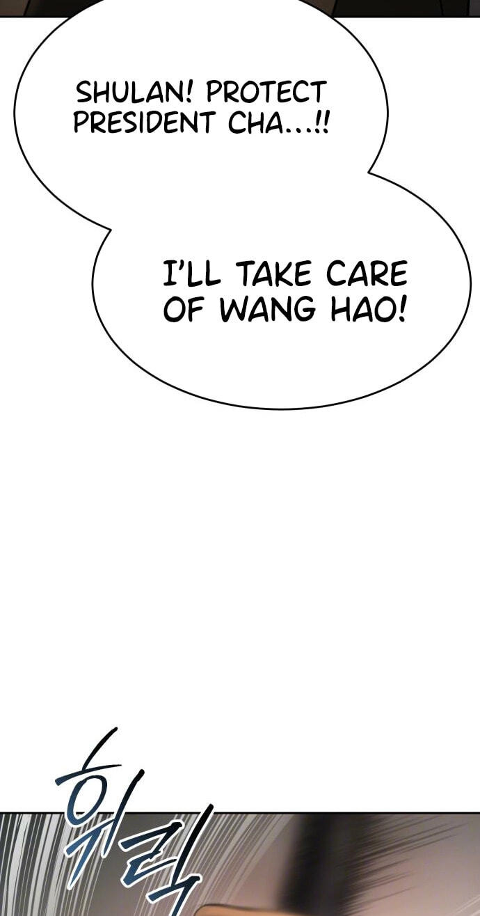 Read Mr. Baek chapter 160 image 95 on Lezhin