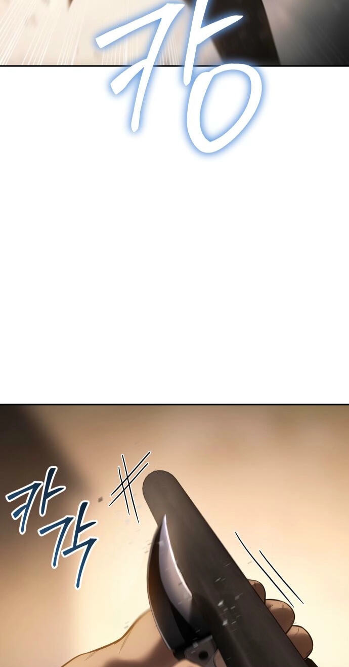 Read Mr. Baek chapter 160 image 98 on Lezhin