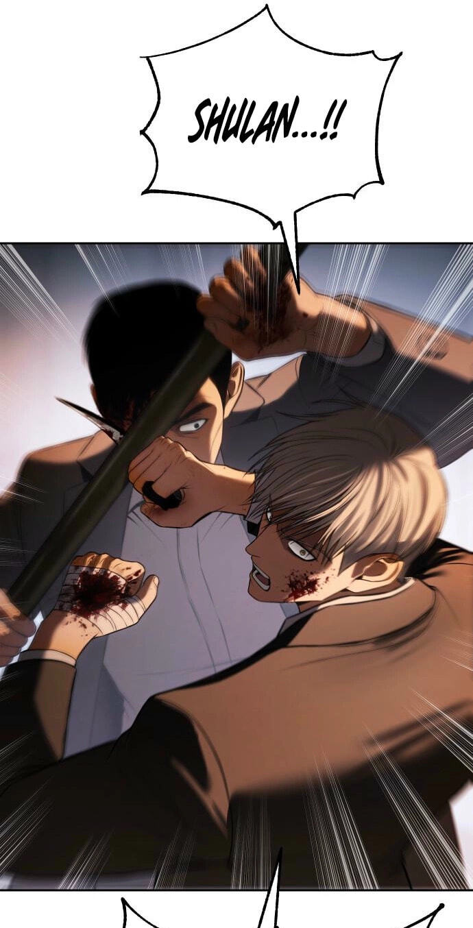 Read Mr. Baek chapter 161 image 109 on Lezhin