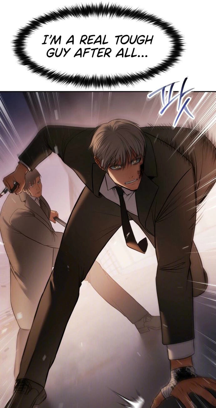 Read Mr. Baek chapter 161 image 118 on Lezhin