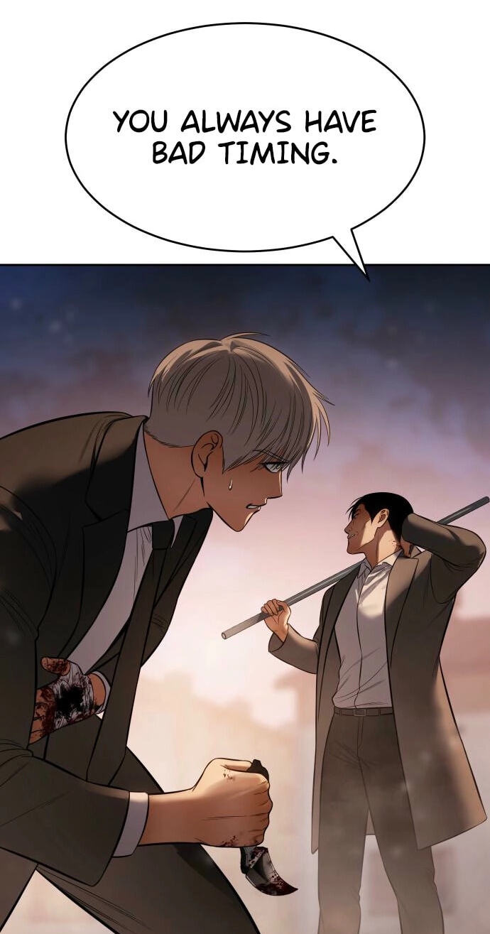 Read Mr. Baek chapter 161 image 131 on Lezhin